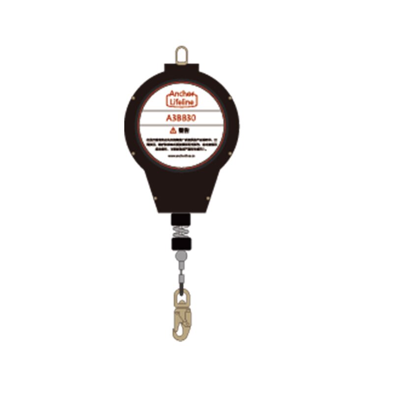 Fall Arrest Brake Factory - Durable Corrosion Resistant ABS