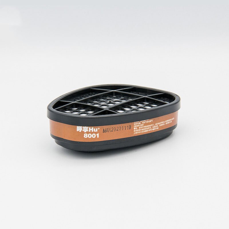 Respirator Cartridge Factory - Organic Vapor Chemical