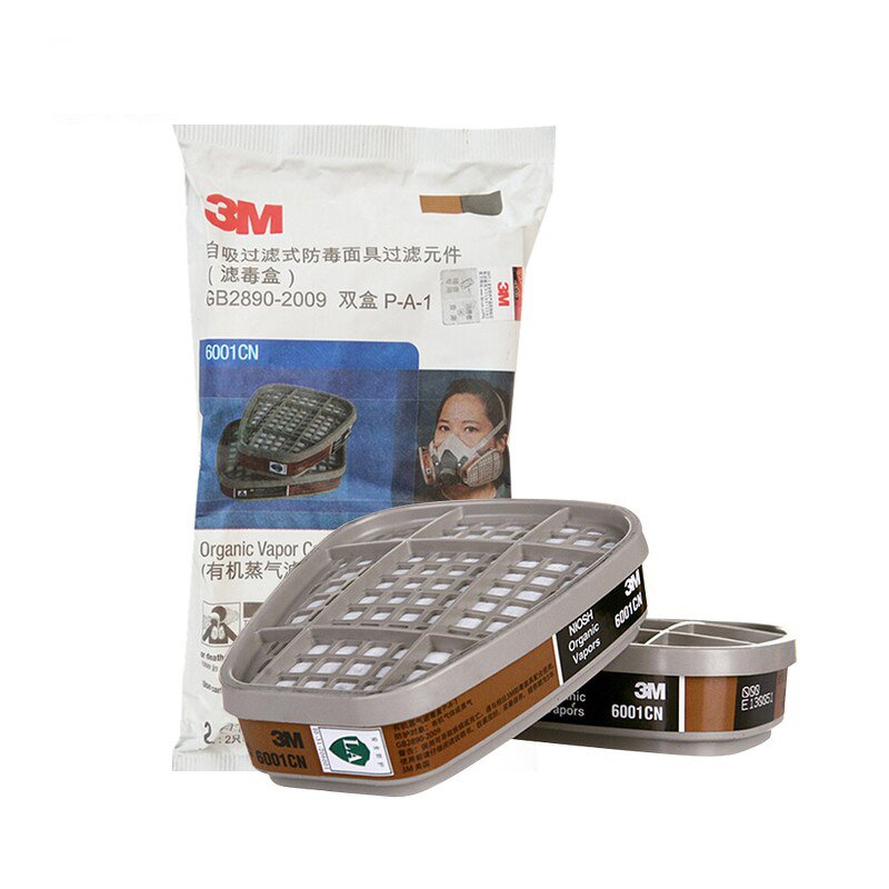 Gas Mask Filter Manufacturer - Activated Carbon Anti-Dust Spraying