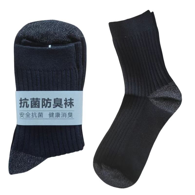 EMF Socks Manufacturer - Custom Logo Anti Radiation Socks