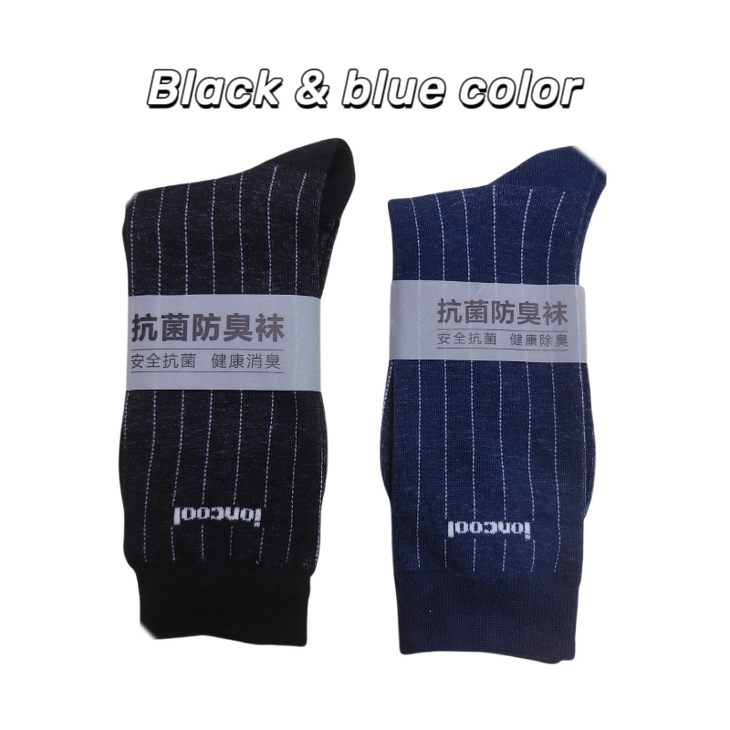 Silver Fiber Socks Manufacturer - EMF Shielding Anti-Static Socks
