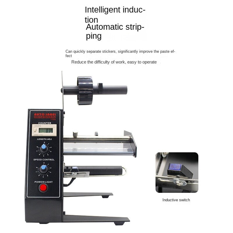 Label Peeling Machine Manufacturer - Semi-Automatic Portable Digital Printing