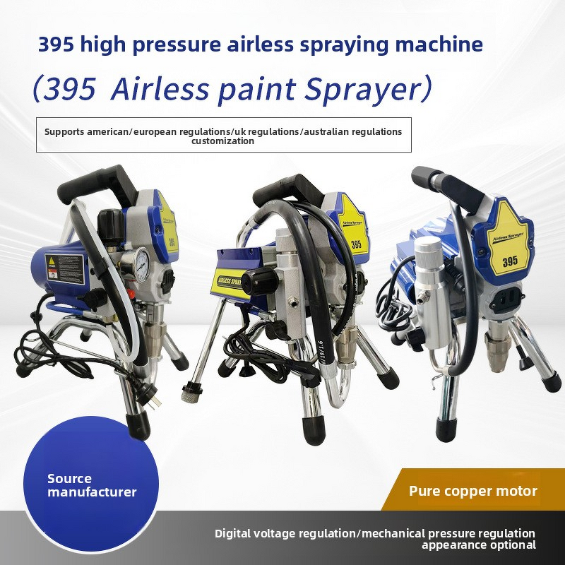 Airless Spray Machine Manufacturer - High Pressure Electric 5L Plunger