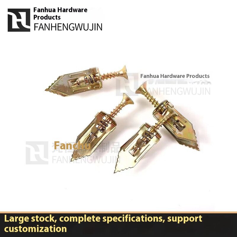 Expansion Screw Manufacturer - Steel Gecko Plasterboard Nail Insert