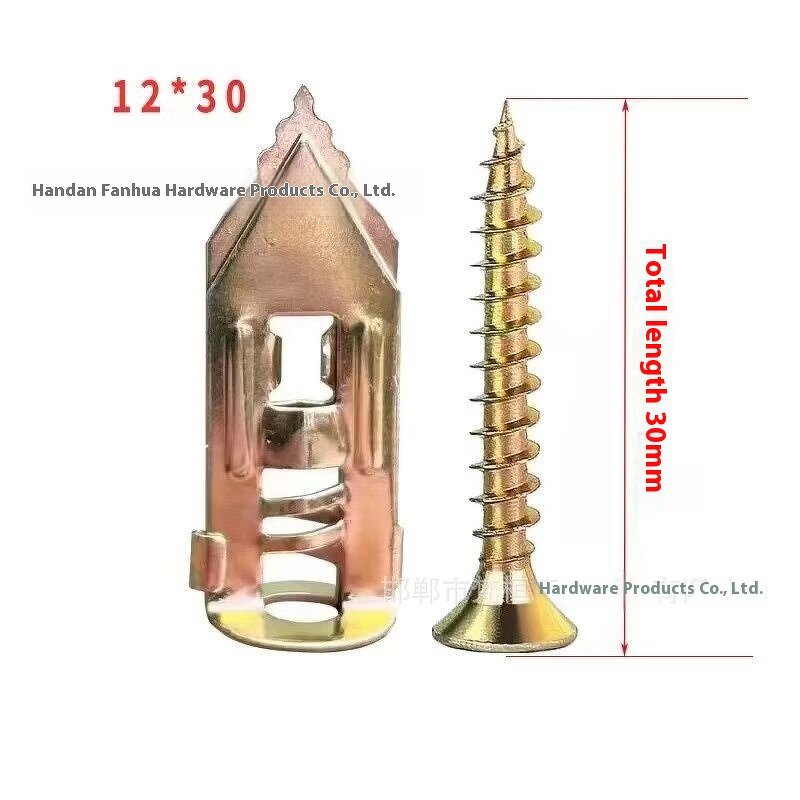 Expansion Screw Manufacturer - Steel Gecko Plasterboard Nail Insert