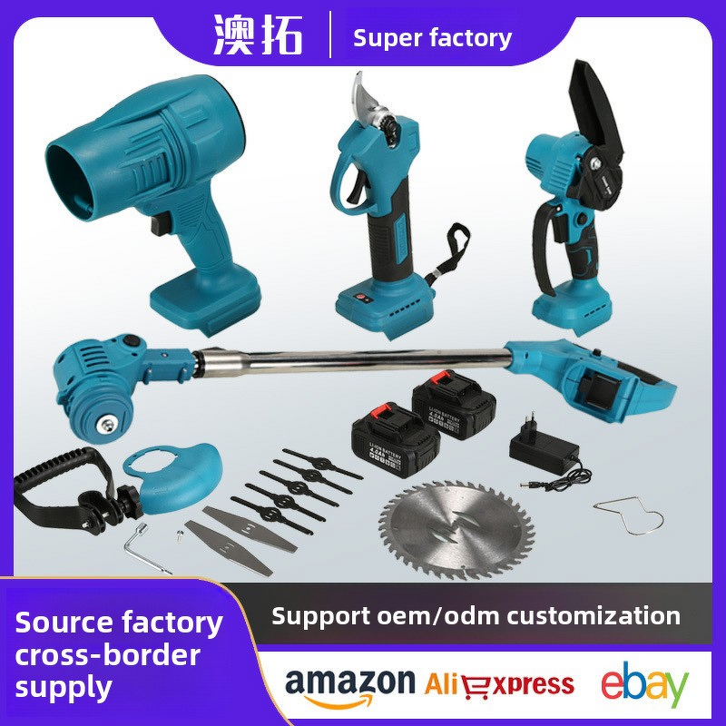 Lawn Mower Factory - 21V Rechargeable Electric 173cc DIY Garden