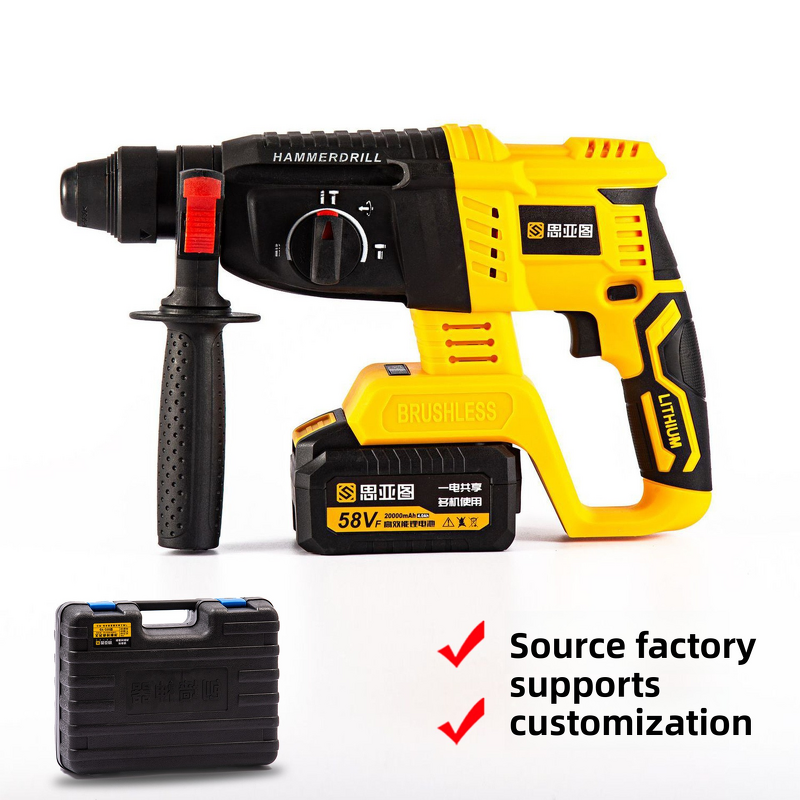 Impact Drill Factory - Brushless Lithium Battery Home Industrial