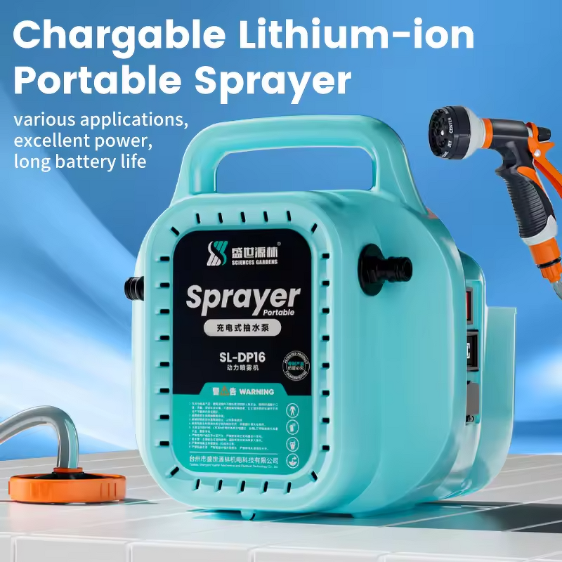 Water Pump Manufacturer - Rechargeable Portable Intelligent Large Flow