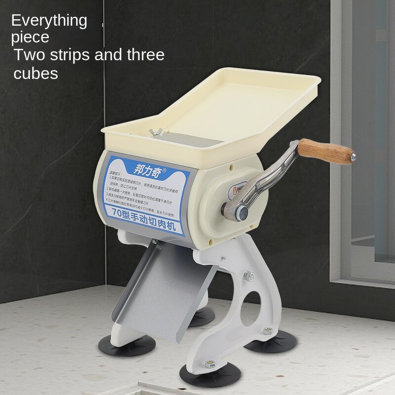 Meat Slicer Factory - Stainless Steel Hand-operated Home Use