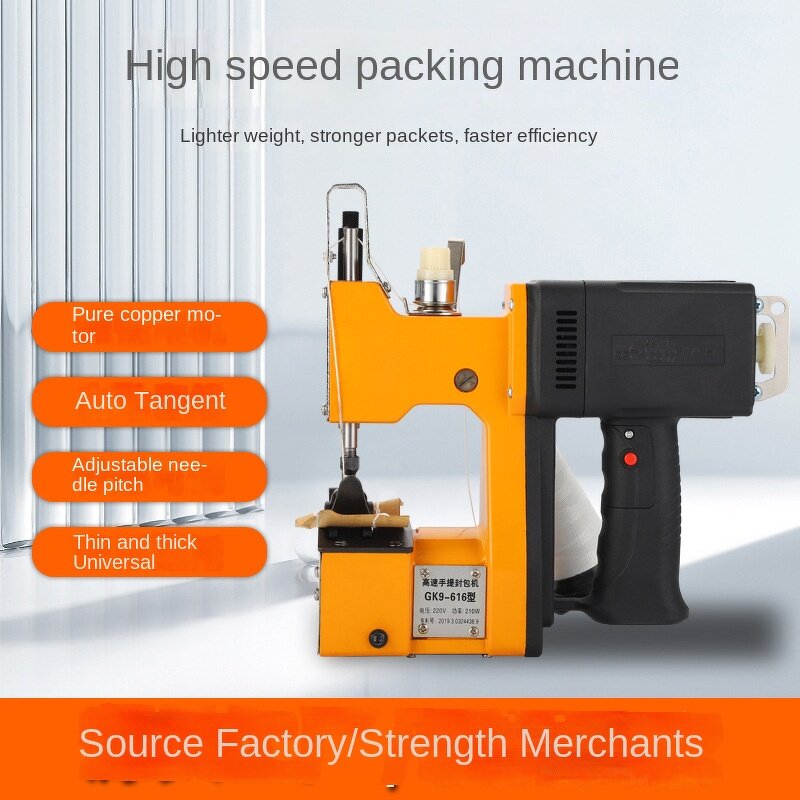 Packing Machine Manufacturer - High-speed Portable Electric Weaving Bag