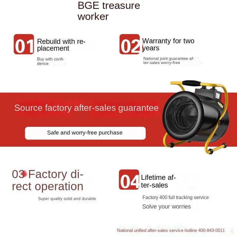 Industrial Heater Manufacturer - Stainless Steel 3000W 220V/380V