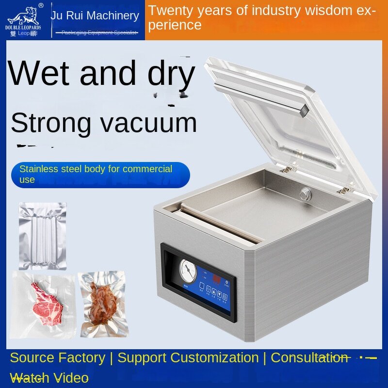 Vacuum Packaging Machine Factory - Semi-automatic Commercial Dry Wet