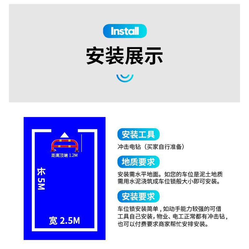 Parking Lock Manufacturer - Premium Heavy Duty Easy Install Tire-Friendly