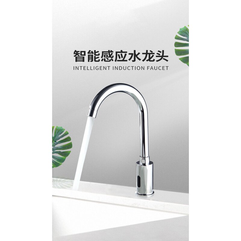 Kitchen Faucet Manufacturer - Single Handle with Flexible Hose Ceramic