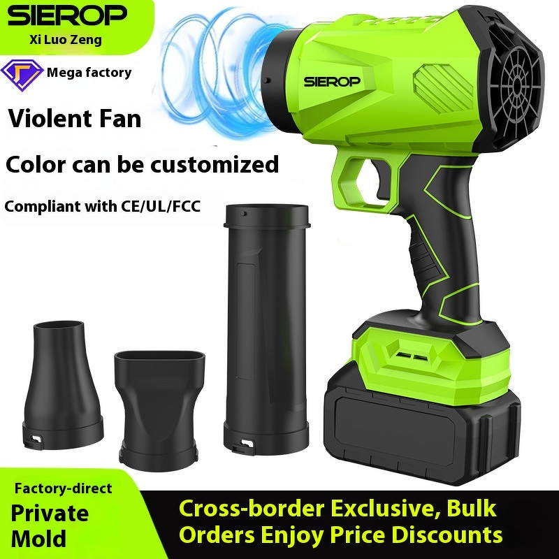Leaf Blower Factory - High-Power Handheld Turbo Dust Removal