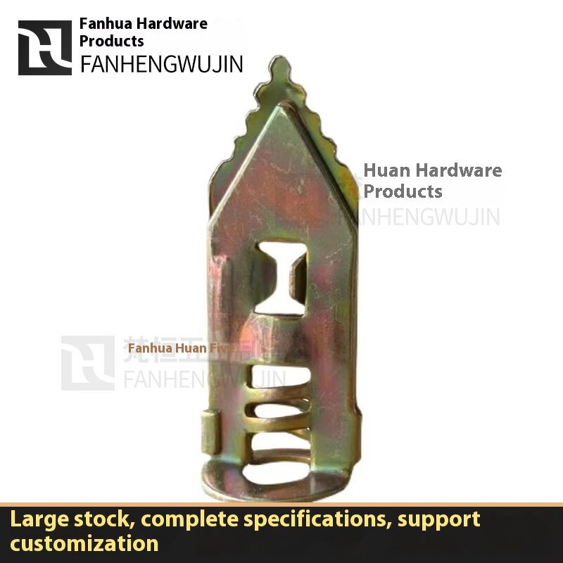 Expansion Screw Manufacturer - Steel Gecko Plasterboard Nail Insert