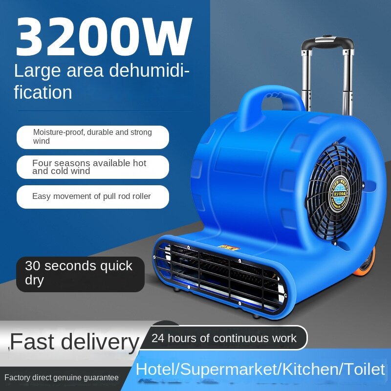 Floor Blower Factory - AC Hot Cold Commercial 3 Speed Plastic