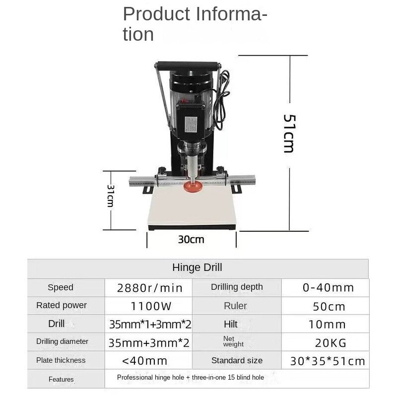 Drilling Machine Manufacturer - Portable Hinge Bench Drill Three-in-One