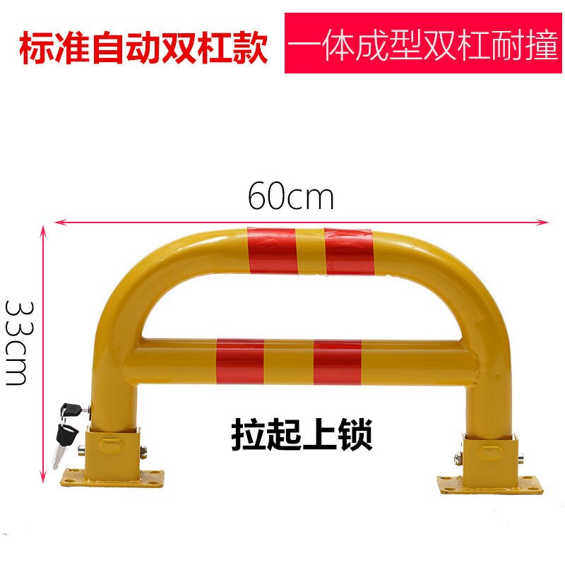 Parking Lock Manufacturer - Premium Heavy Duty Easy Install Tire-Friendly