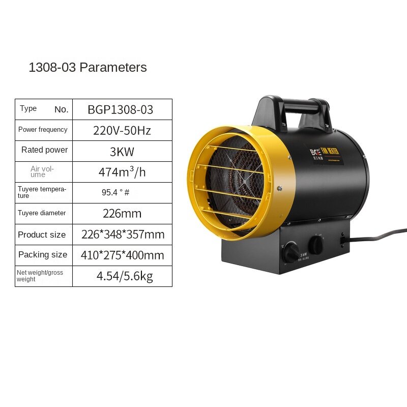 Air Heater Factory - Industrial Commercial High Power Stainless