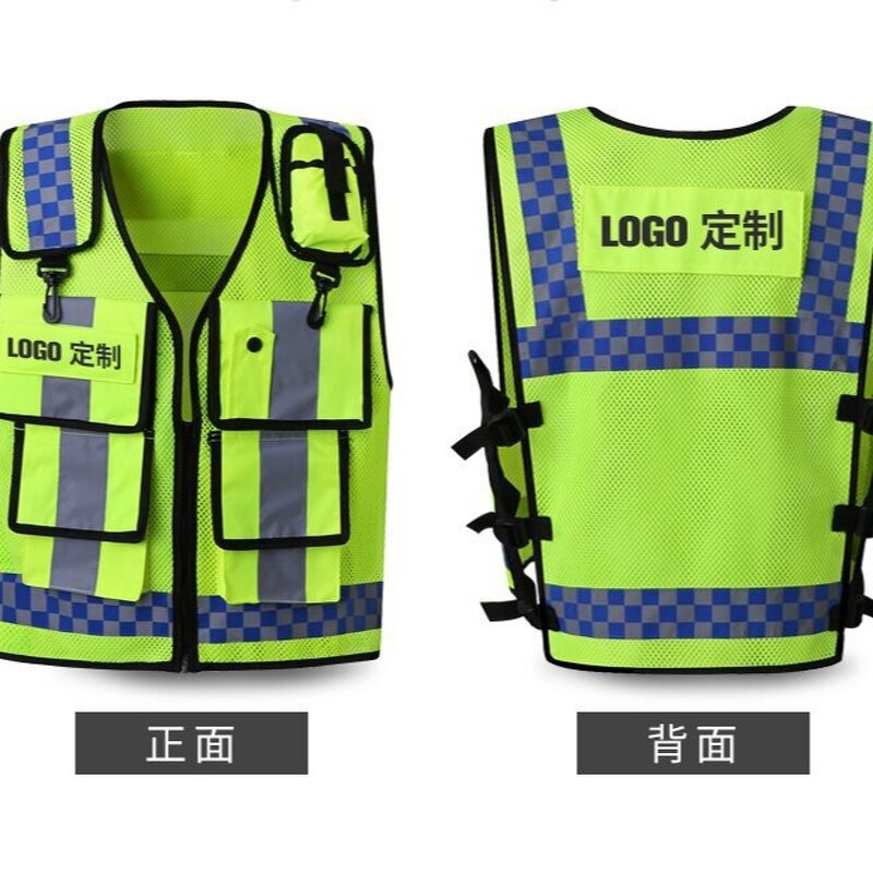 Safety Vest Factory - High Visibility Reflective 5 Pocket Custom