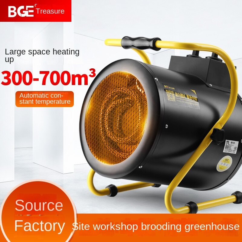 Industrial Heater Manufacturer - Stainless Steel 3000W 220V/380V