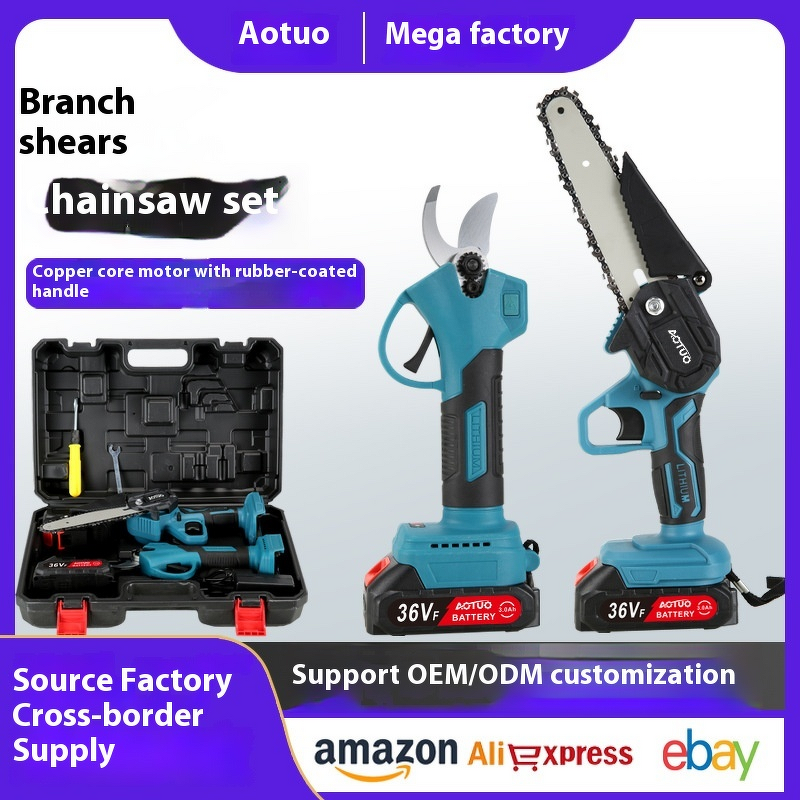 Electric Chain Saw Manufacturer - Two-Piece Set Lithium Battery
