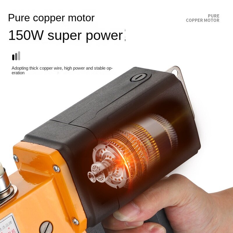 Packing Machine Manufacturer - High-speed Portable Electric Weaving Bag