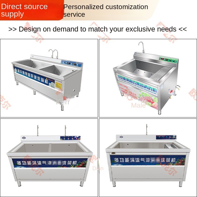 Vegetable Washing Machine Manufacturer - Automatic Bubble Fruit Meat