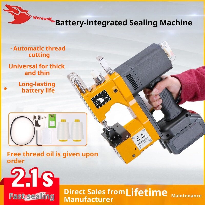 Sewing Machine Factory - Portable Electric High Speed Cold Sealing