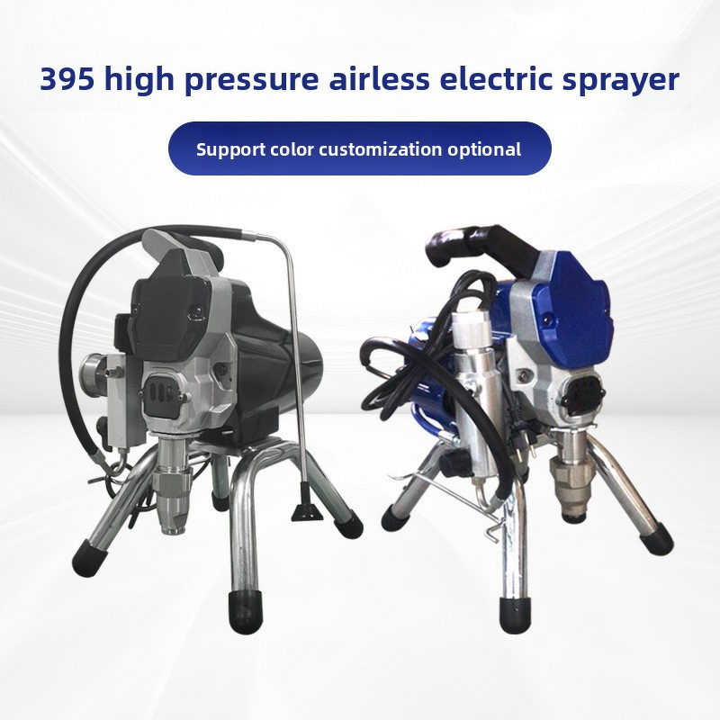 Airless Spray Machine Manufacturer - High Pressure Electric 5L Plunger