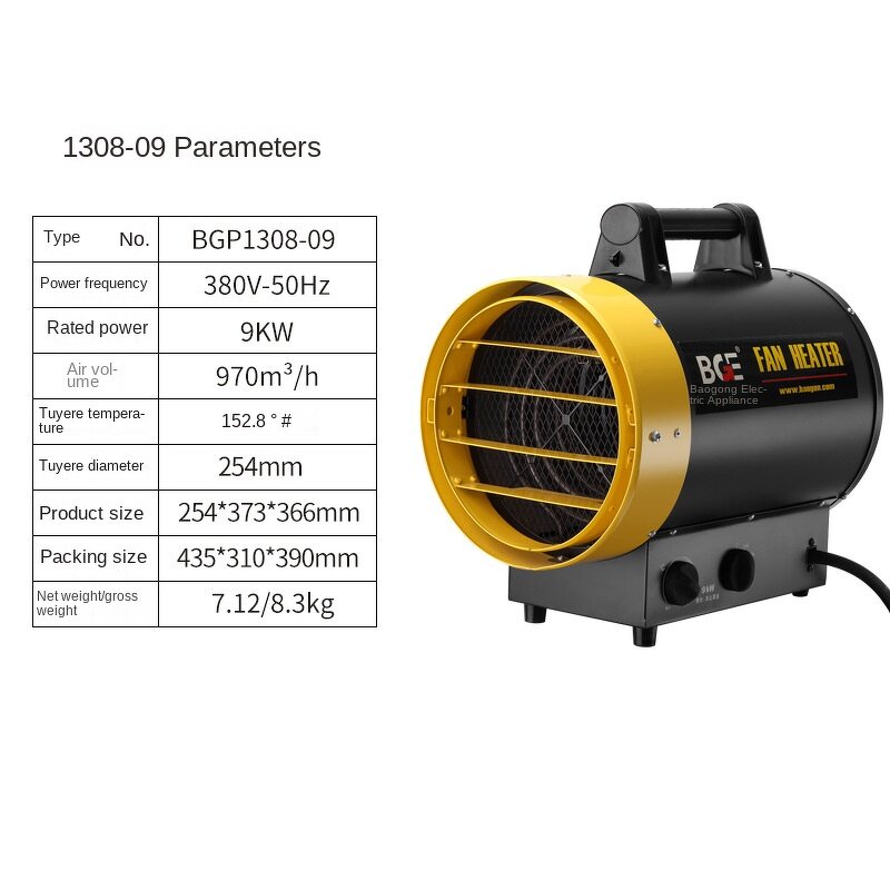 Air Heater Factory - Industrial Commercial High Power Stainless