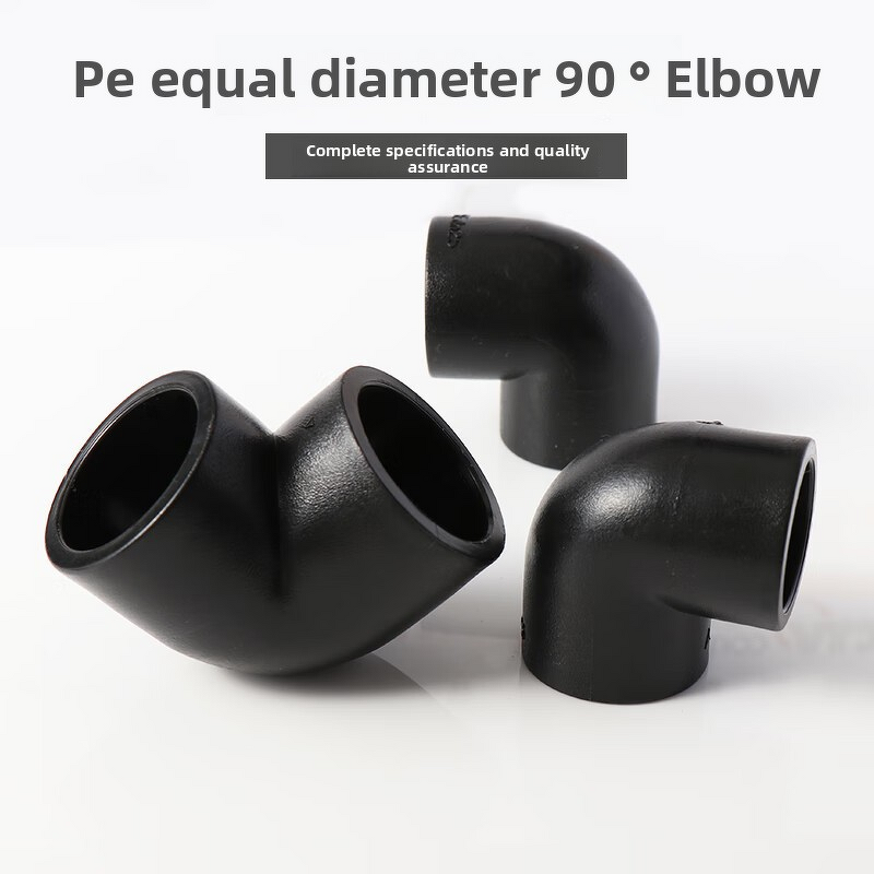 PE Pipe Fitting Manufacturer - Equal Diameter 90 Elbow Hot Melt