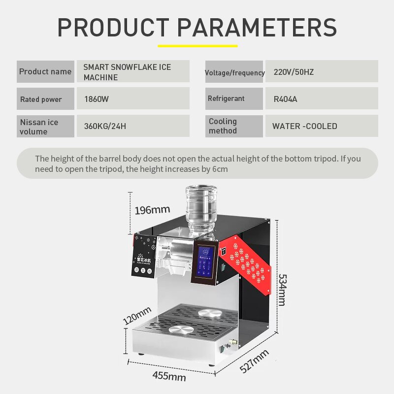 Snow Ice Machine Manufacturer - Commercial Electric Snow Ice Maker