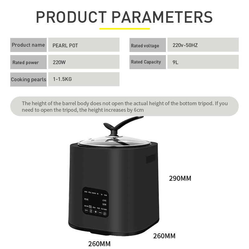 Boba Pot Factory - 9L Self-heating Bubble Tea Pot