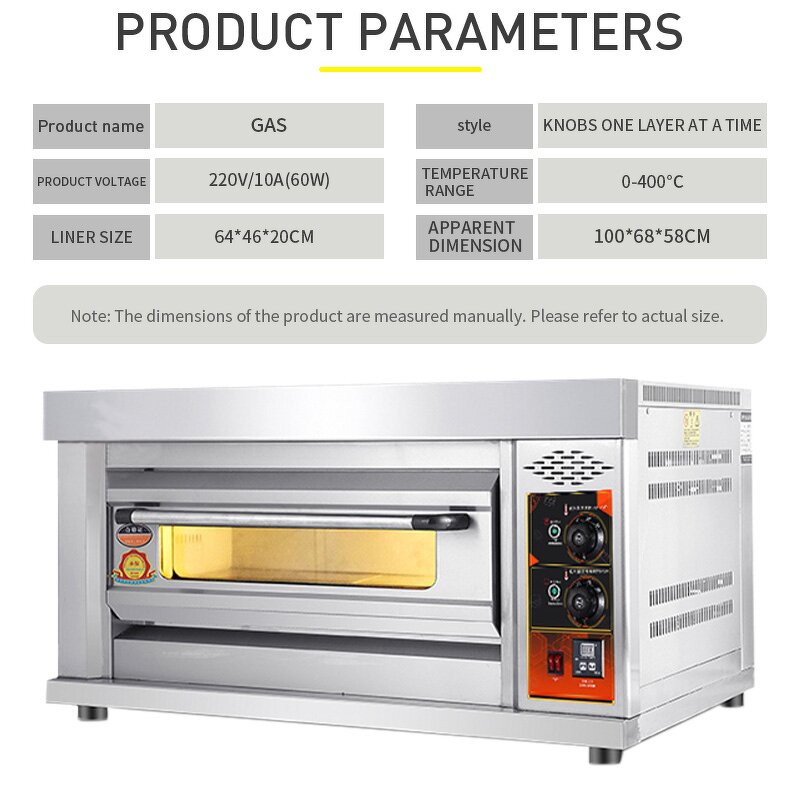 Gas Oven Manufacturer - 1 Deck 2 Trays LPG NG Bakery Oven