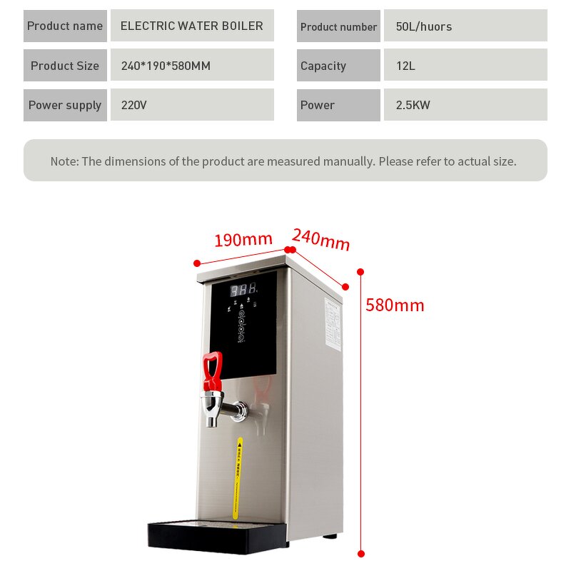 Water Boiler Manufacturer - 28l Commercial Drinking Water Heater