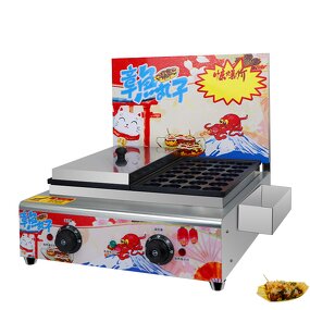 Octopus Ball Machine Factory - Hot Dog Machine 2 in 1