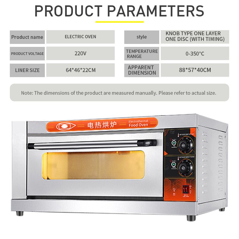 Electric Oven Factory - 3 Layer 6 Trays Commercial Oven