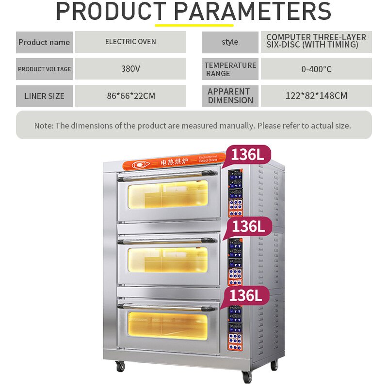 Gas Pizza Oven Factory - 1 Deck 1 Disc Commercial Oven