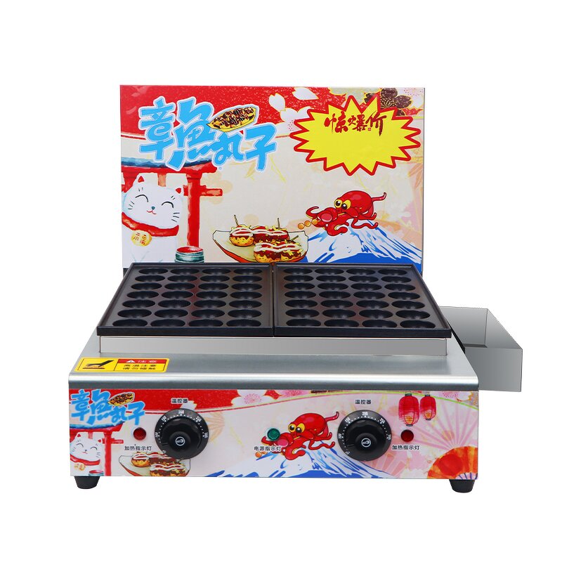Octopus Ball Machine Factory - Hot Dog Machine 2 in 1