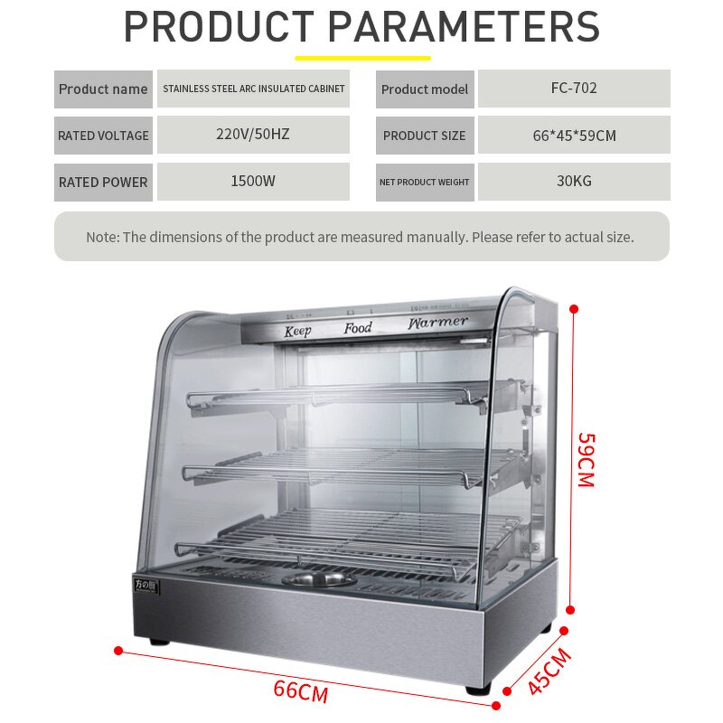 Food Heater Manufacturer - Stainless Steel Electric Heating Display