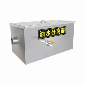 Kitchen Basin Factory - Commercial Dishwashing Sink 1 Flat 1 Pit