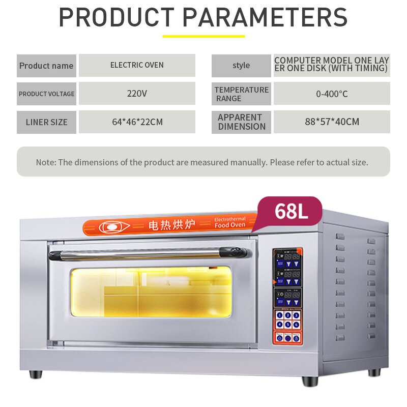 Bread Baking Oven Factory - 1 Layer 2 Deck Industrial Oven