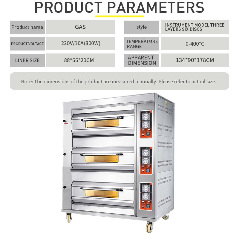 Gas Oven Factory - 3 Layers 9 Plates Cake Bread Oven