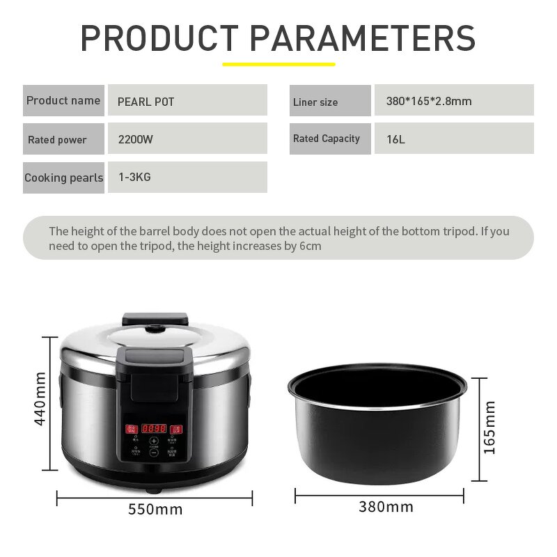 Bubble Tea Pot Factory - Commercial Tapioca Large Capacity Pot