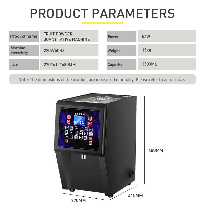 Milk Powder Machine Manufacturer - Commercial Intelligent Powder Machine