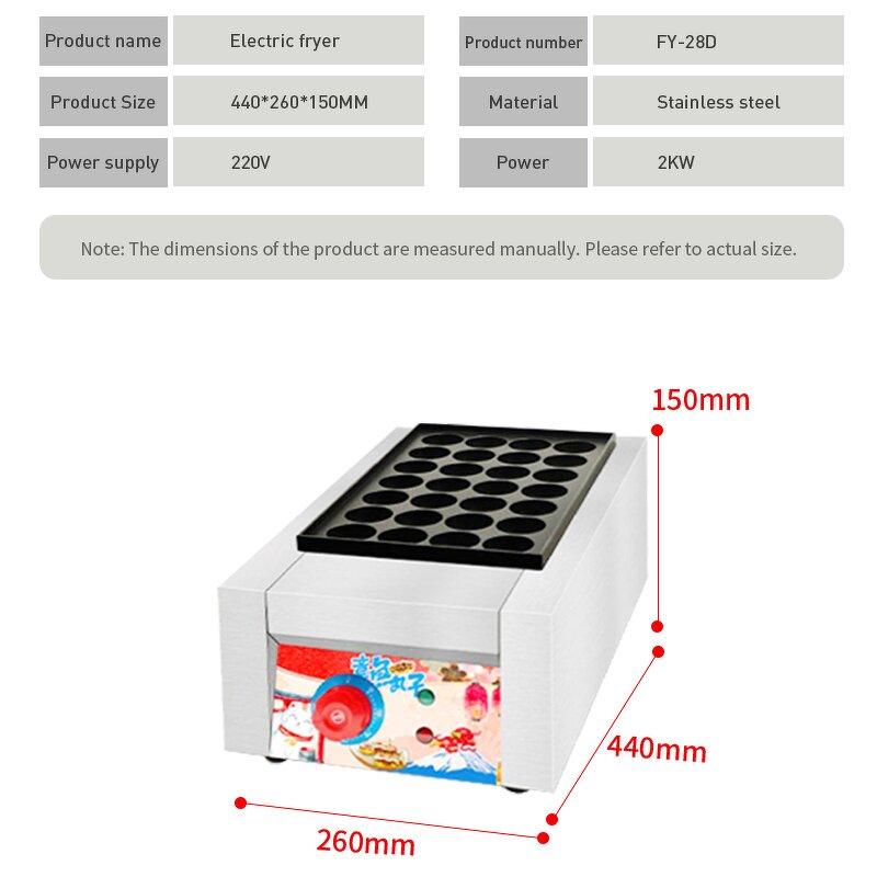 Hamburger Machine Manufacturer - Electric 9 Holes Pancake Maker