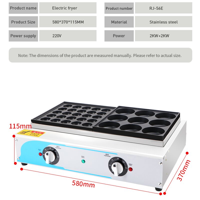Gas Takoyaki Maker Factory - Double Plate Octopus Ball Machine