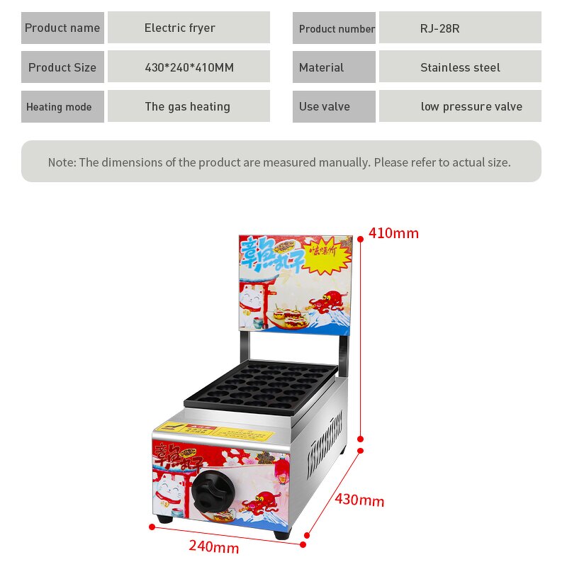 Gas Tartlet Machine Manufacturer - Fish Ball Egg Roll Machine